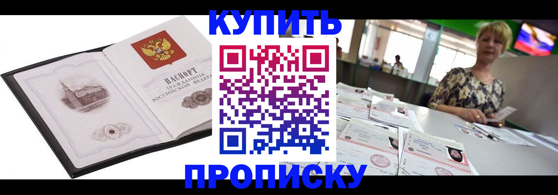 форма 3 в Грозном